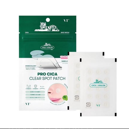 プロCICA クリアスポットパッチ 48枚入り/VT/その他スキンケアの画像