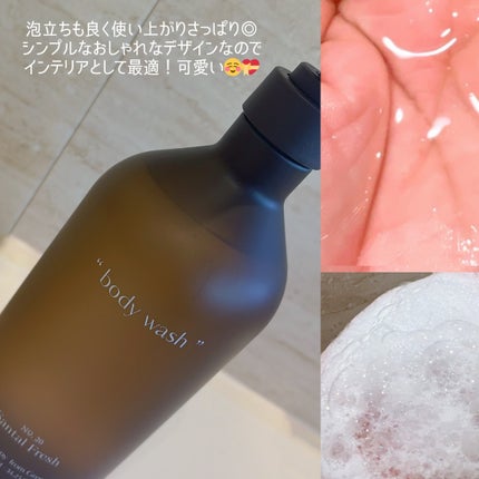 ヘトラス ボディーソープ/hetras/その他スキンケアを使ったクチコミ(3枚目)