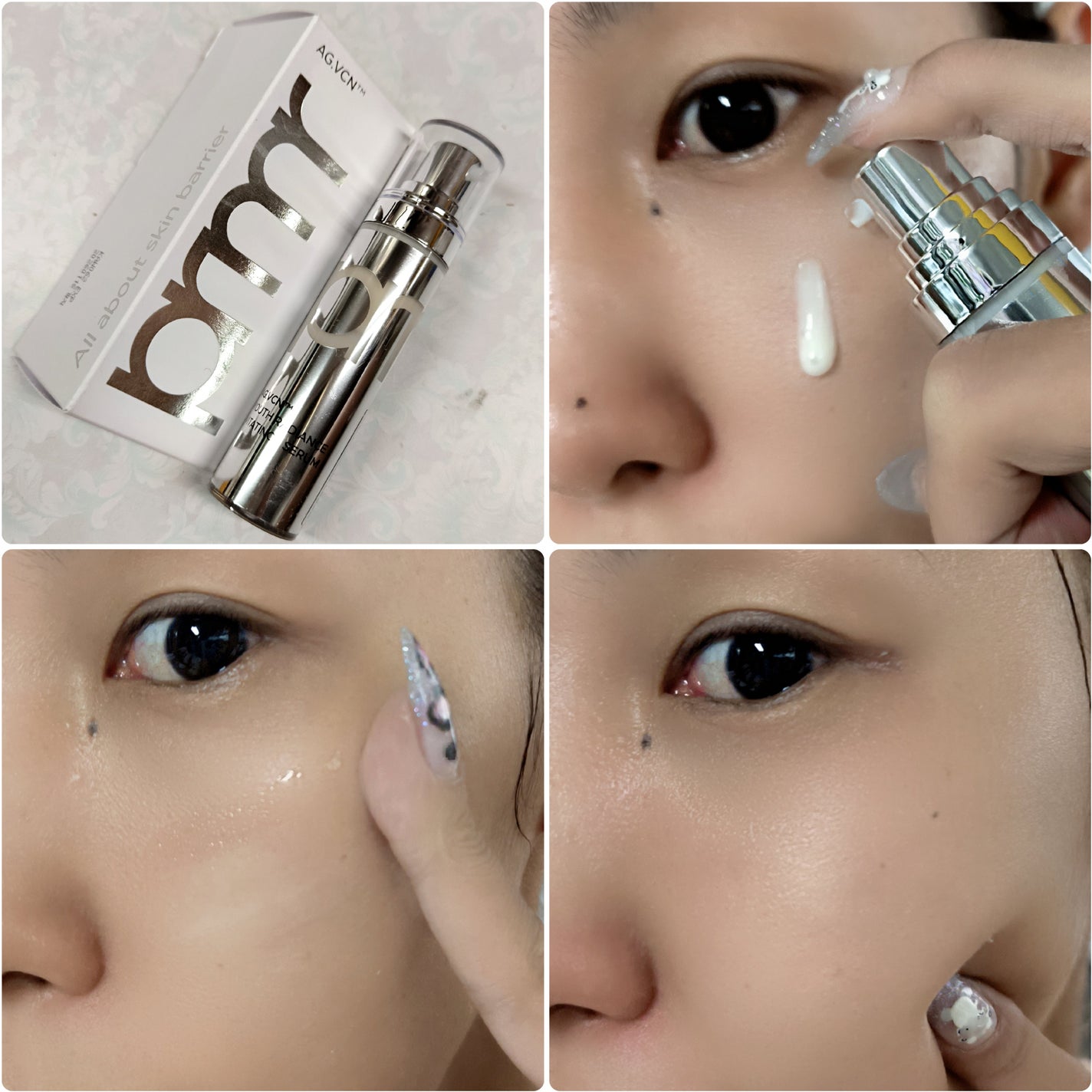 ユース ラディアンス ビタチノール セラム/primera/美容液を使ったクチコミ(4枚目)