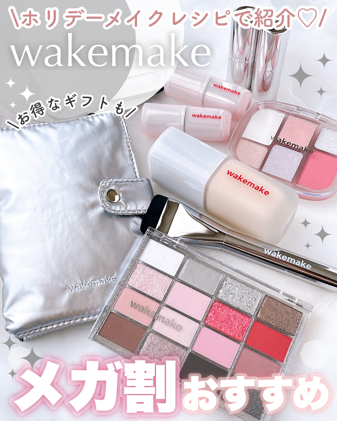 Spatula Wide Foundation Brush/wakemake/メイクブラシを使ったクチコミ(1枚目)