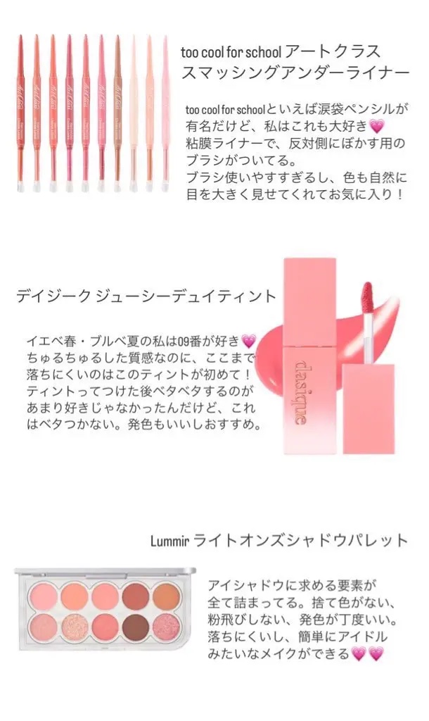 PDRNビタトーニングアンプル/Genabelle/美容液を使ったクチコミ（3枚目）