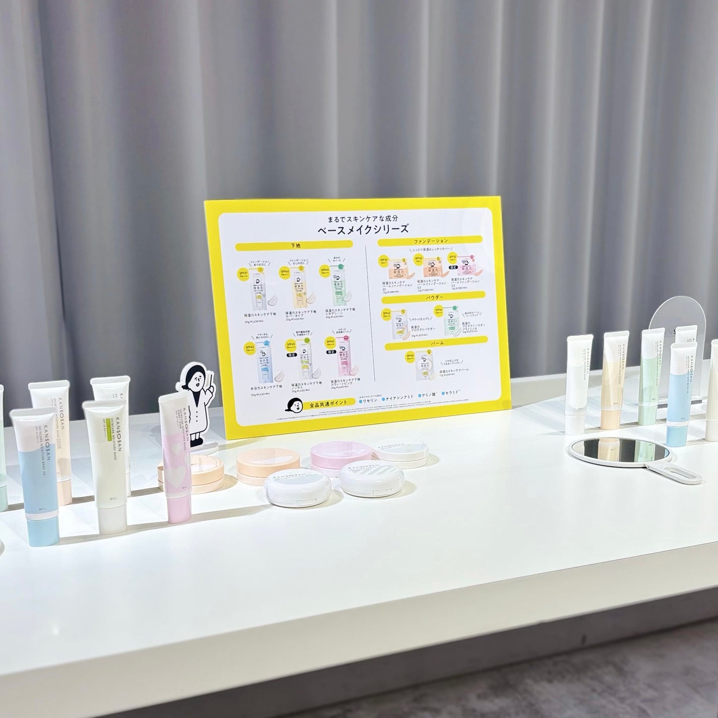 ããð§žãã©ãã100 on LIPS ã也ç¥ããã®æ°è£œåãæ«é²ç®ã€ãã³ãã«ãæåŸ
ããã ããŸããð«§ãªããš..ãïŒ5æç®ïŒ