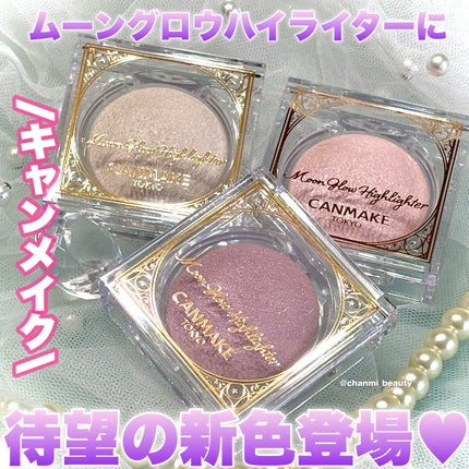 ã ãŒã³ã°ããŠãã€ã©ã€ã¿ãŒ/ãã£ã³ã¡ã€ã¯/ãã€ã©ã€ãã䜿ã£ãã¯ãã³ãïŒ1æç®ïŒ