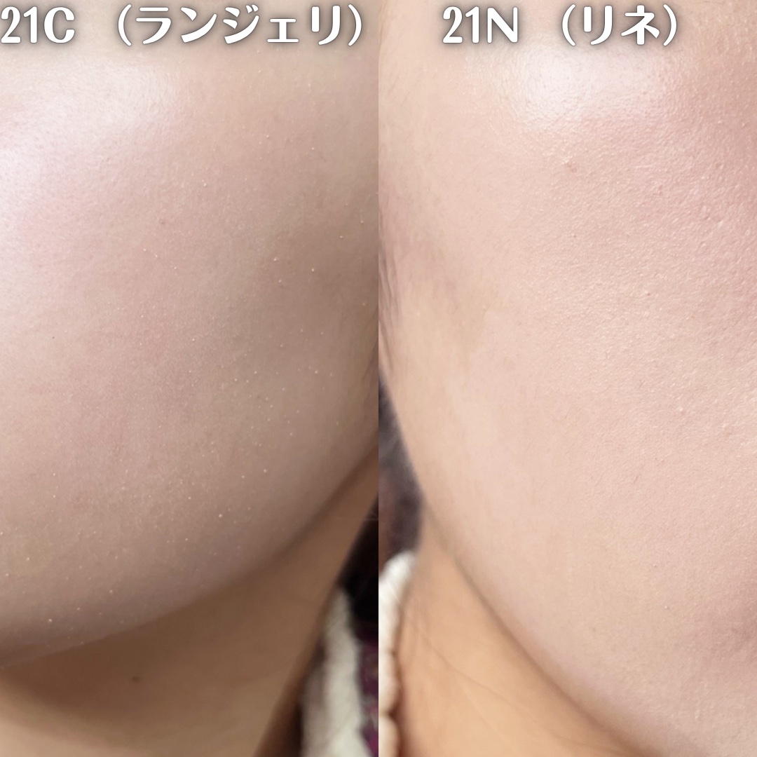 キルカバー メッシュ グロウ エッセンシャル クッション/CLIO/クッションファンデーションを使ったクチコミ（3枚目）