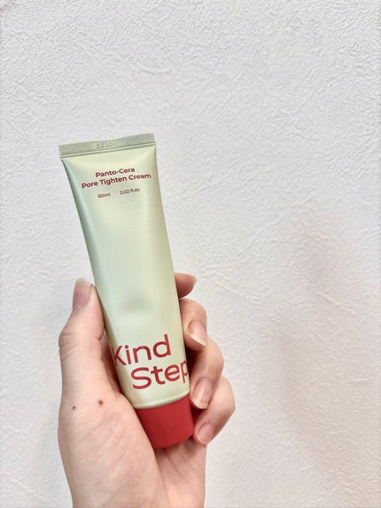 ティーツリージェルクレンジングオイル/KindStep/クレンジングジェルを使ったクチコミ(5枚目)