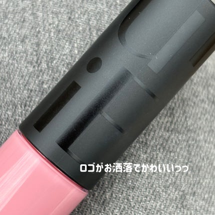 リップグロウボム/マキアージュ/リップティントを使ったクチコミ(2枚目)