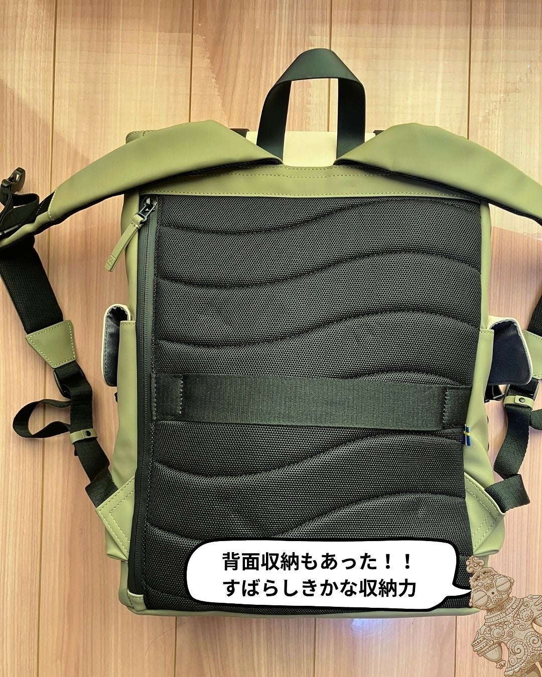 ぼぶ on LIPS 「【運命バッグ】ガストンルーガのリュック、惚れた…🎒💚―――――..」(6枚目)