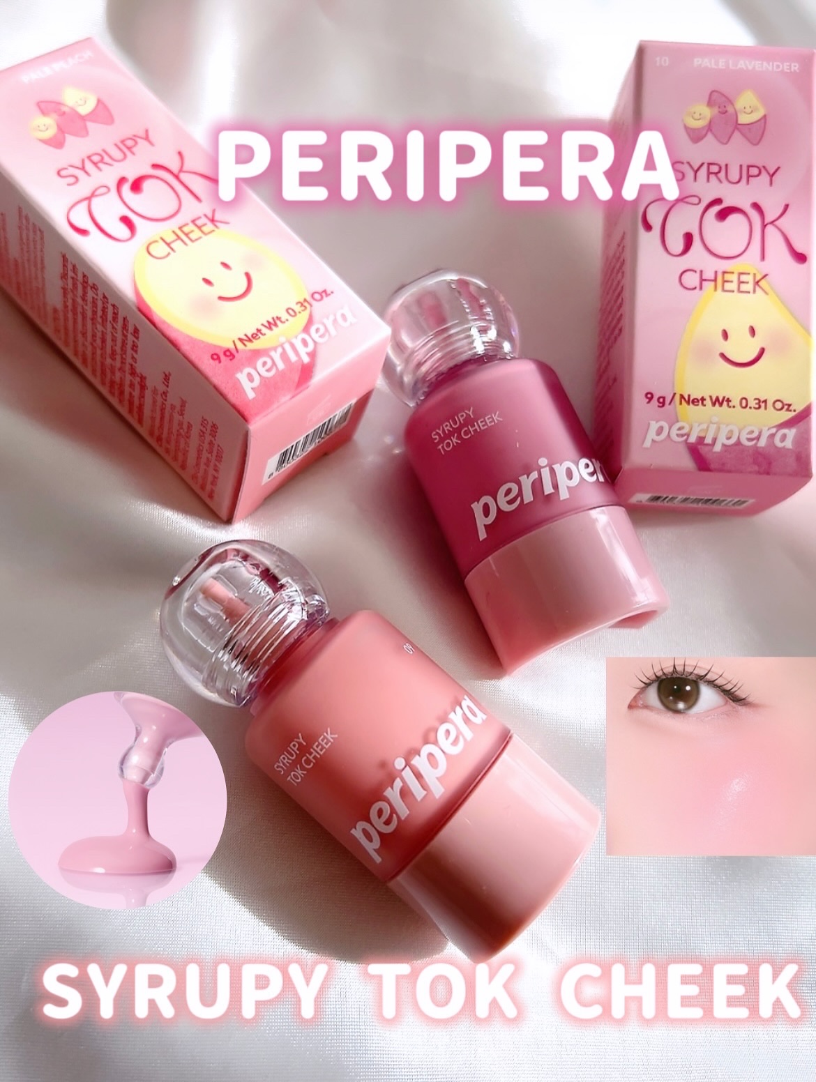 ペリペラ シロッピー トック チーク/PERIPERA/リキッドチークを使ったクチコミ（1枚目）