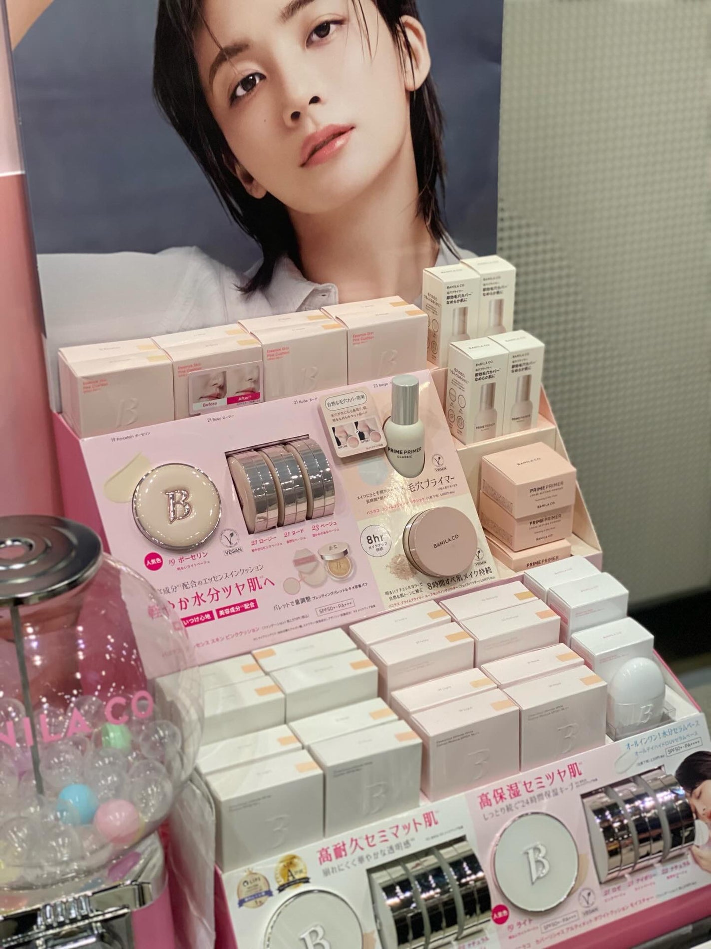 *chihiro.ðð on LIPS ãðããããã¹ãã³ã¹ã¡ïŒããªããŒã®ãã2025ã®å±ç€ºäŒã«ãæåŸ
ã..ãïŒ9æç®ïŒ