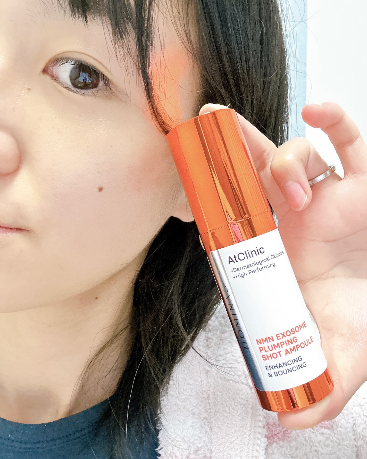 アットクリニック プランピングショット/DOMINAS/美容液を使ったクチコミ(5枚目)