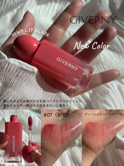 ジヴェルニー 密着カバークッション/GIVERNY/クッションファンデーションを使ったクチコミ(7枚目)