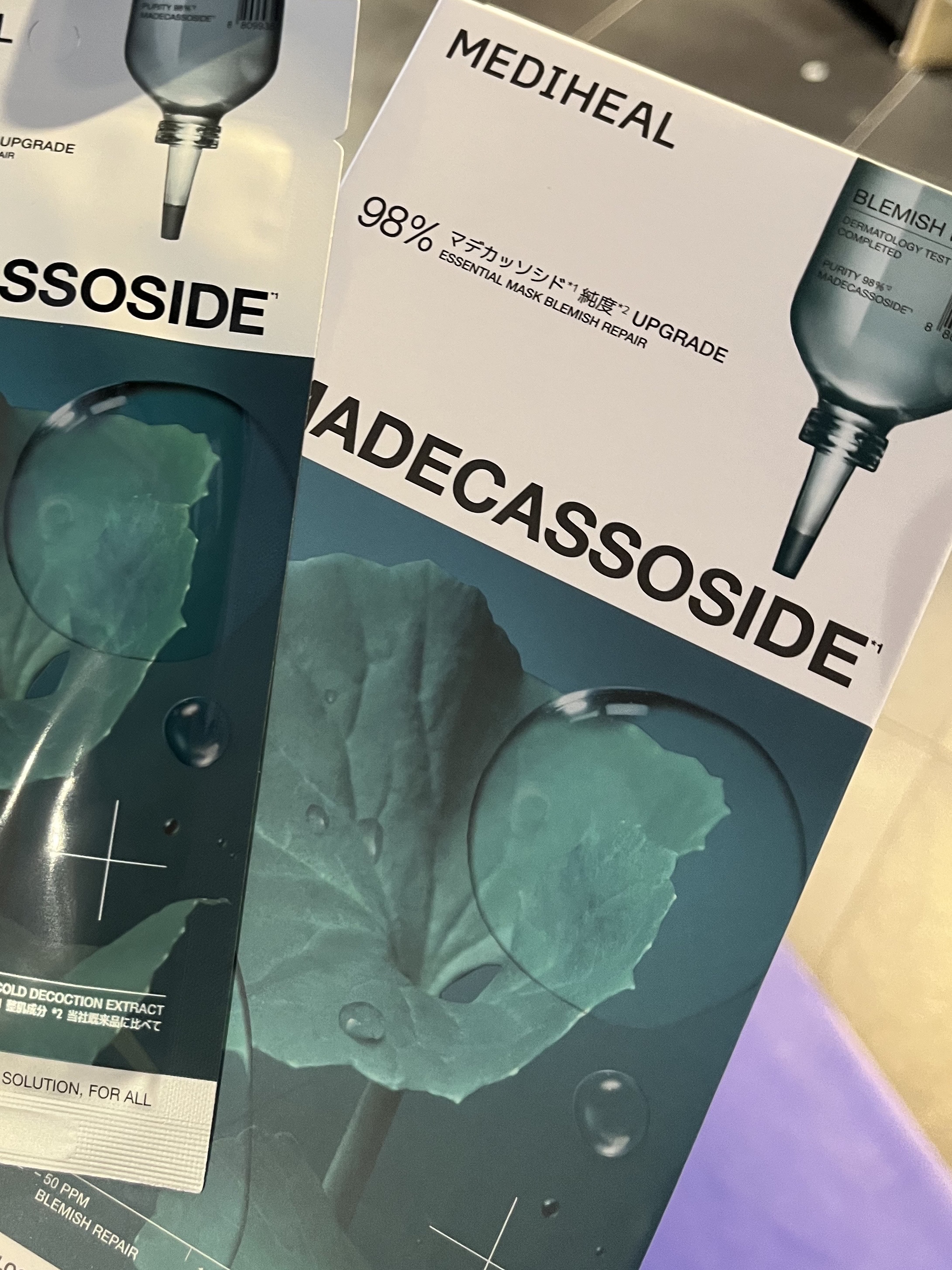 マデカッソシド エッセンシャルマスク/MEDIHEAL/シートマスク・パックを使ったクチコミ（3枚目）