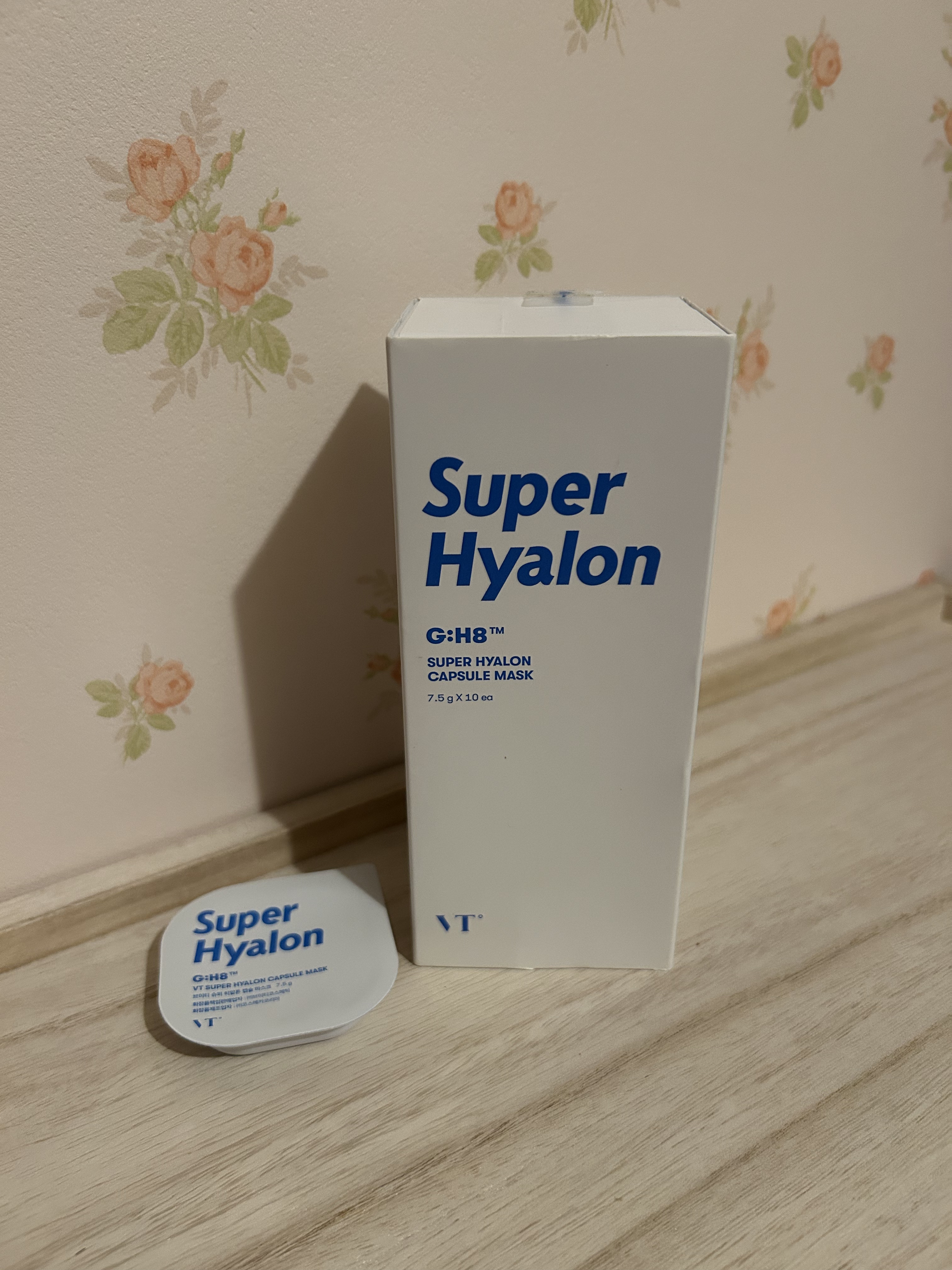スーパーヒアルロン カプセルマスク/VT/洗い流すパック・マスクを使ったクチコミ（1枚目）