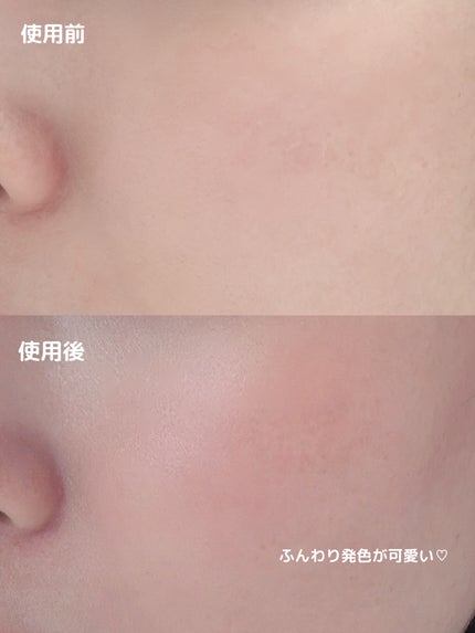 ペタルグロウクリームチーク/VIDIVICI/ジェル・クリームチークを使ったクチコミ(3枚目)