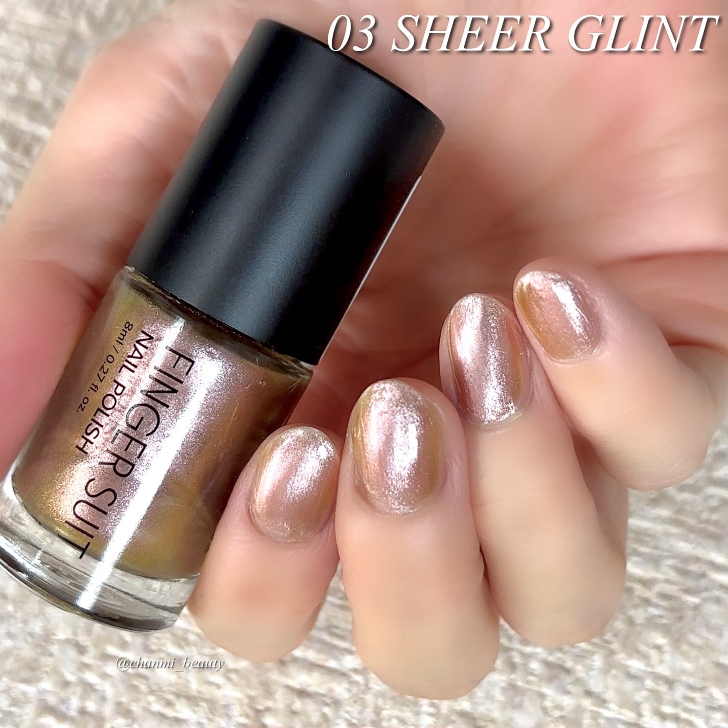 FINGER SUIT ネイルポリッシュ/FINGER SUIT/マニキュアを使ったクチコミ(4枚目)