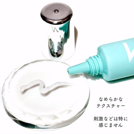 ハイドロキノンクリーム6%/KITEN/フェイスクリームを使ったクチコミ(4枚目)