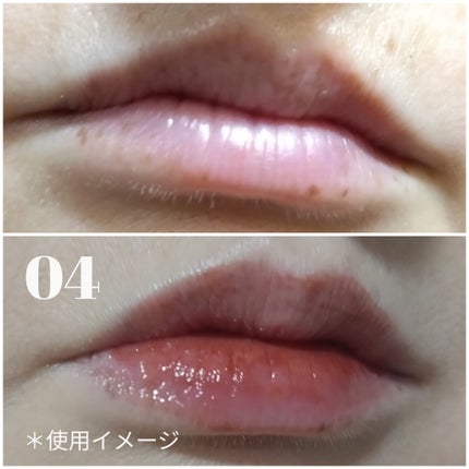 ハイドロリップティント/meaning/リップティントを使ったクチコミ(3枚目)