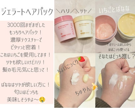 セルターンクリーム 100ml/リリーイブ/フェイスクリームを使ったクチコミ(5枚目)