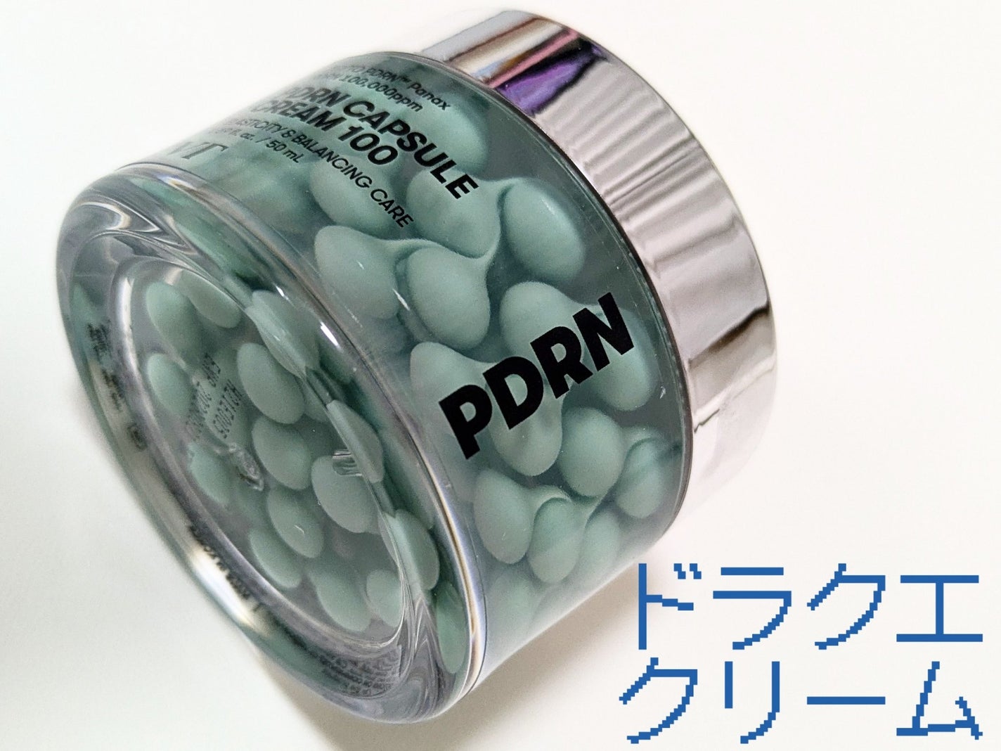 PDRN カプセルクリーム 100/VT/フェイスクリームを使ったクチコミ(2枚目)