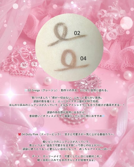 ブラッシュクリームライナー/minum/ペンシルアイライナーを使ったクチコミ(3枚目)