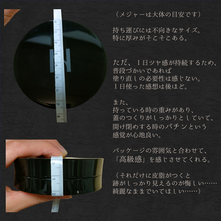 ブラック クッション ファンデーション/HERA/クッションファンデーションを使ったクチコミ(3枚目)