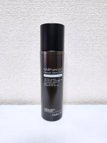 ã䜿ã£ãã¯ãã³ãïŒ2æç®ïŒ