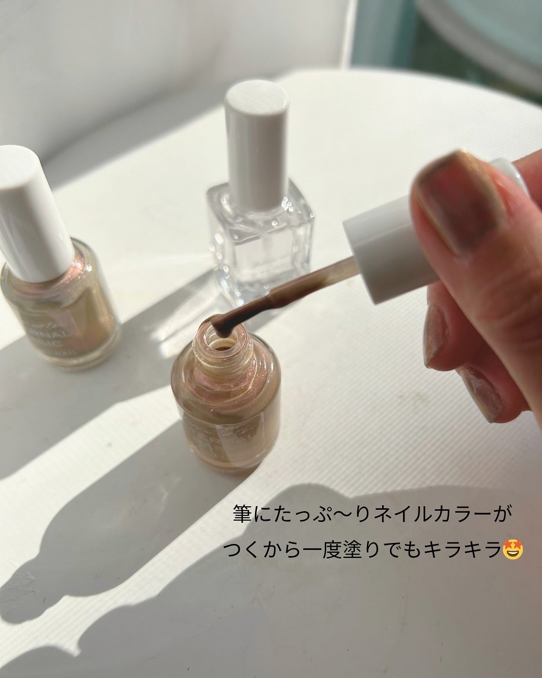 週4焼肉🌿フォロバ100 on LIPS 「めっちゃ可愛いし、簡単なセルフネイル💅冬ってどうしても暗い色の..」(6枚目)