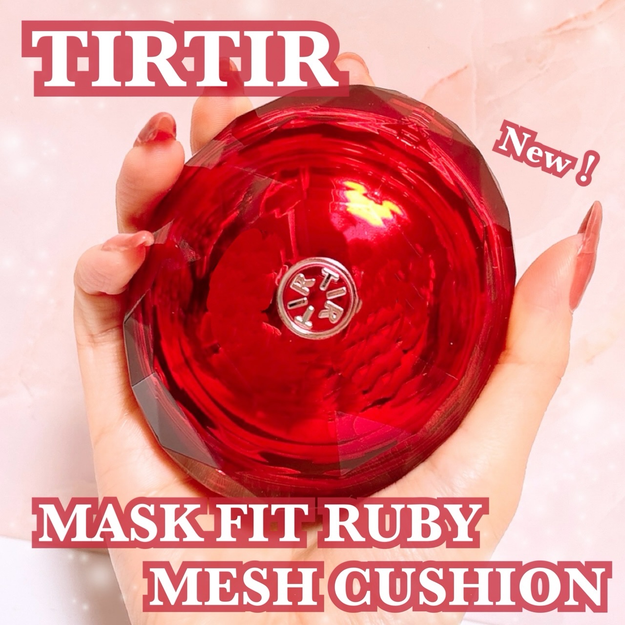 MASK FIT RUBY MESH CUSHION/TIRTIR(ティルティル)/クッションファンデーションを使ったクチコミ（1枚目）