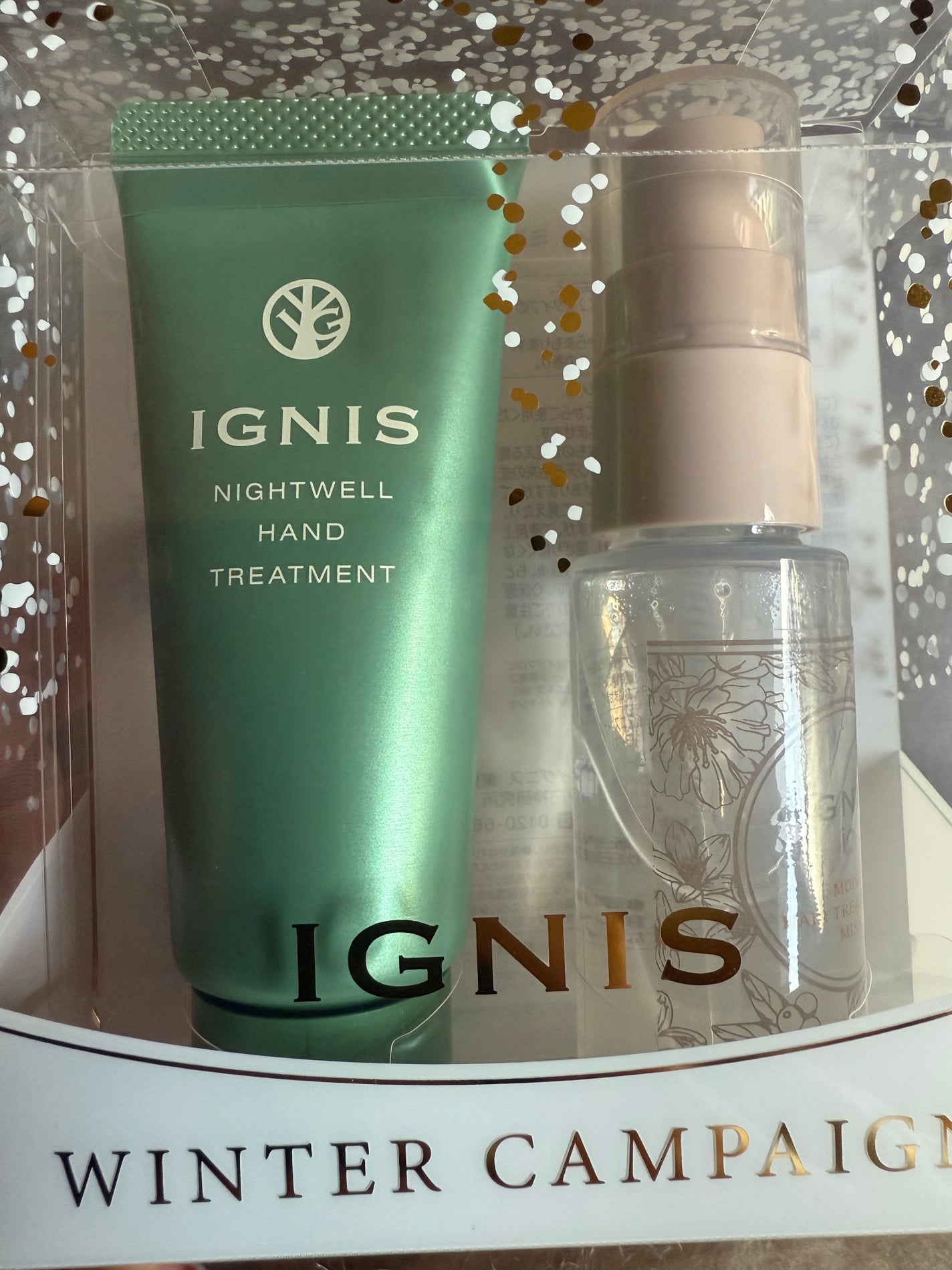 ナイトウェル ハンドトリートメント/IGNIS/ハンドクリームを使ったクチコミ(5枚目)