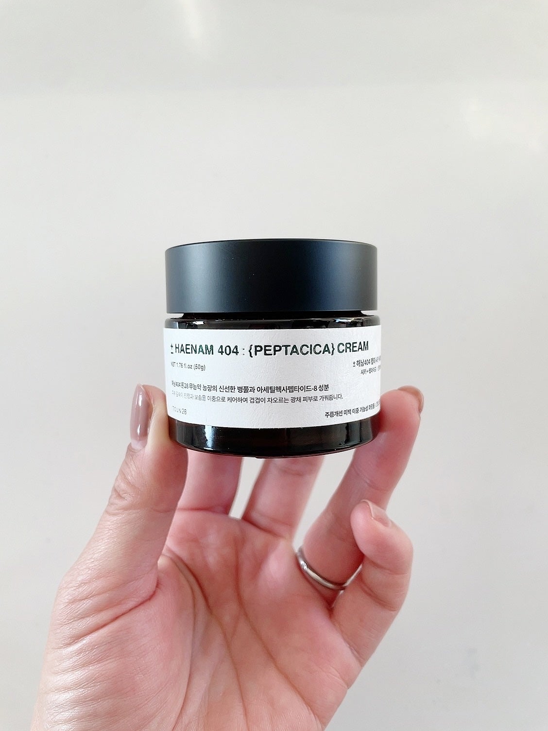 へナム404ペプタシカクリーム/TOUN28/フェイスクリームを使ったクチコミ(2枚目)