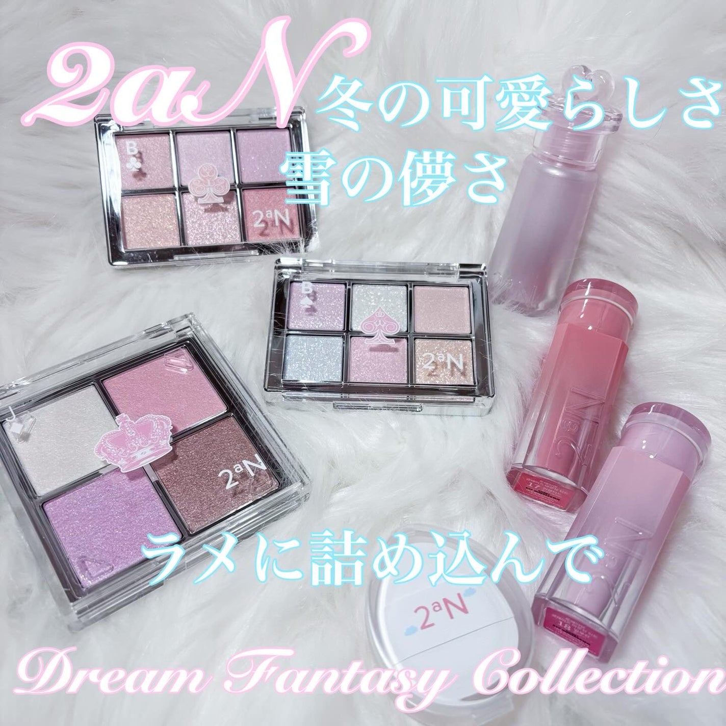 ベターミーアイパレット/2aN/マルチパレットを使ったクチコミ(1枚目)