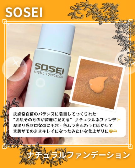 ããã¥ã©ã«ãã¡ã³ã/ããã/ãªããããã¡ã³ããŒã·ã§ã³ã䜿ã£ãã¯ãã³ãïŒ2æç®ïŒ