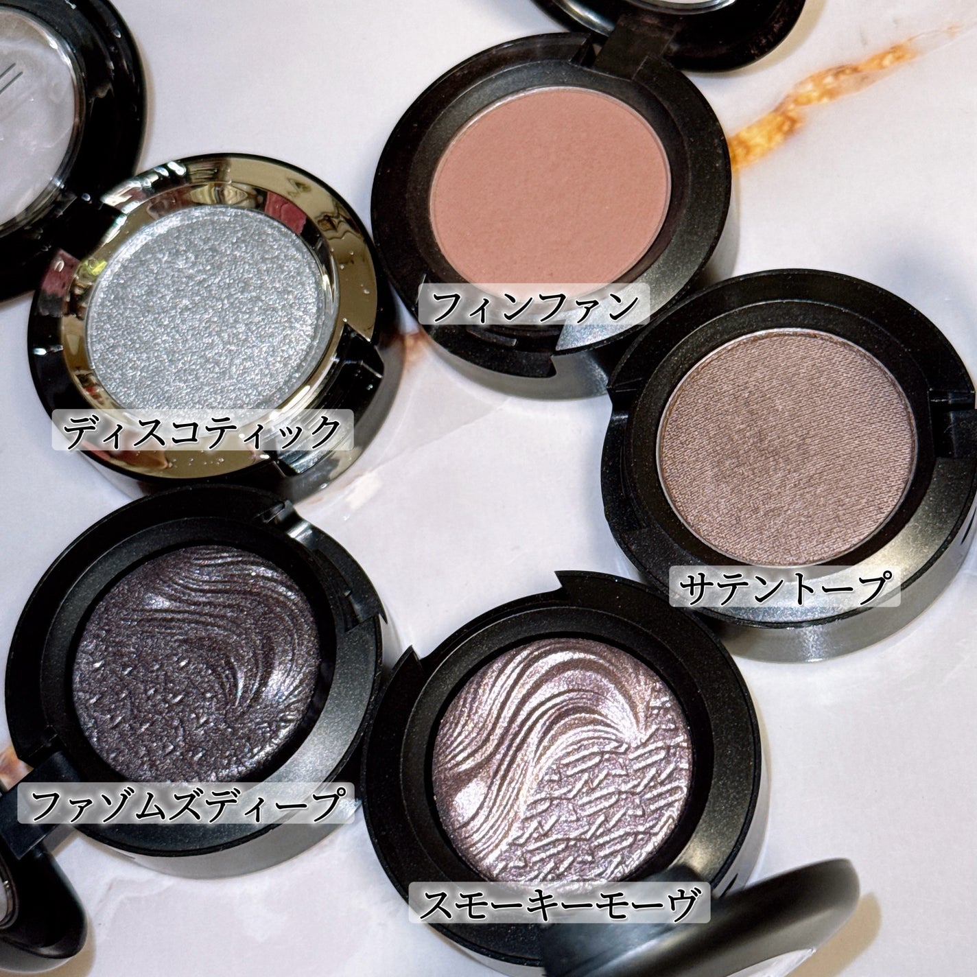 スモール アイシャドウ/M・A・C/単色アイシャドウを使ったクチコミ(7枚目)