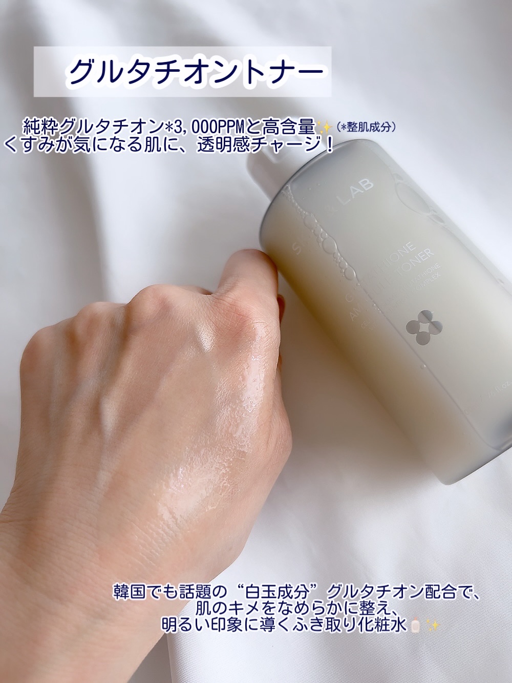 バリアダームモイストクリーム/SKIN&LAB/フェイスクリームを使ったクチコミ（3枚目）