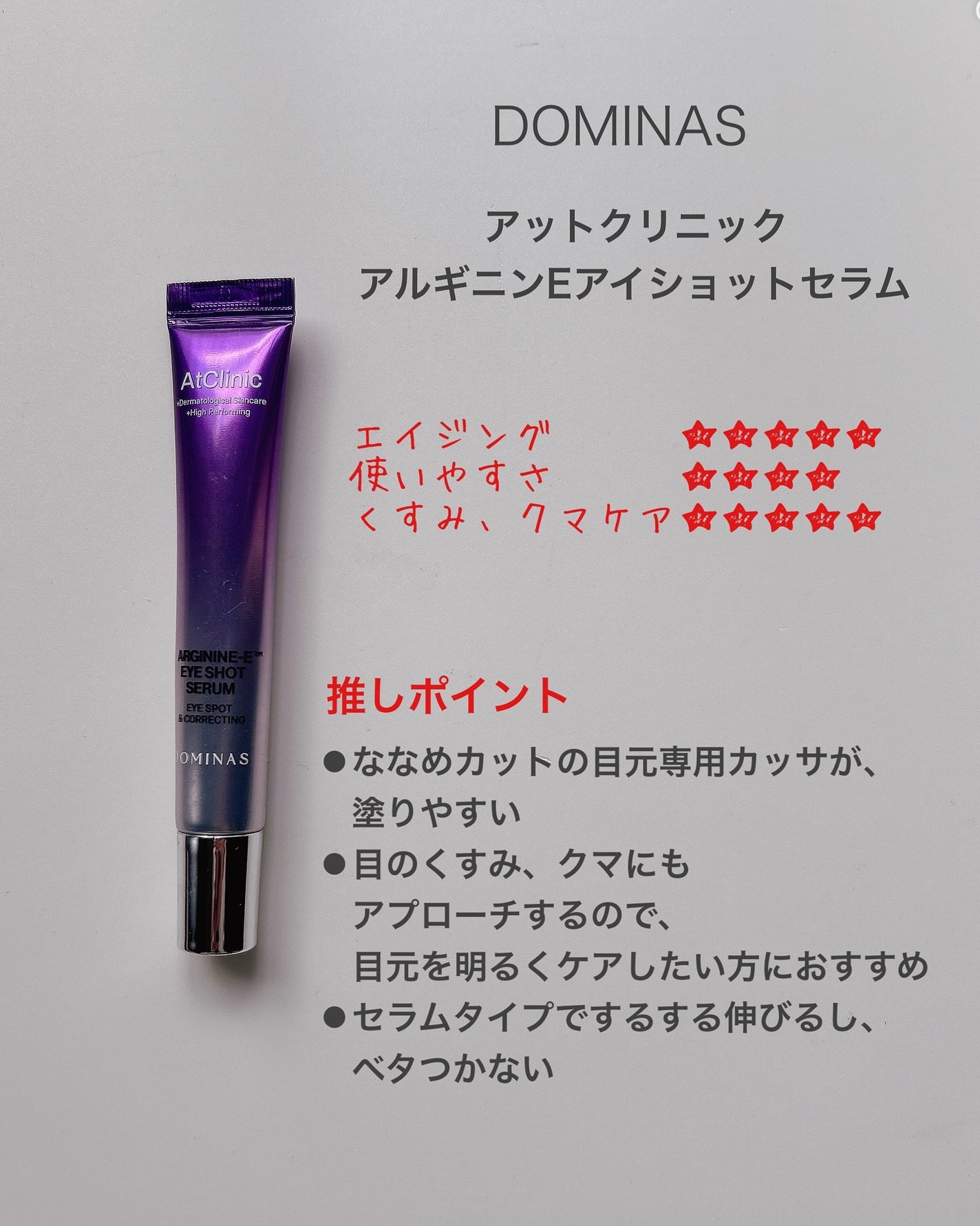 ãããð§žãã©ãã100 on LIPS ã2025幎çã¢ã©ãã£ã䞻婊ã䜿ã£ãŠãå®éã«å¹æãæãããç®å
ã±..ãïŒ8æç®ïŒ