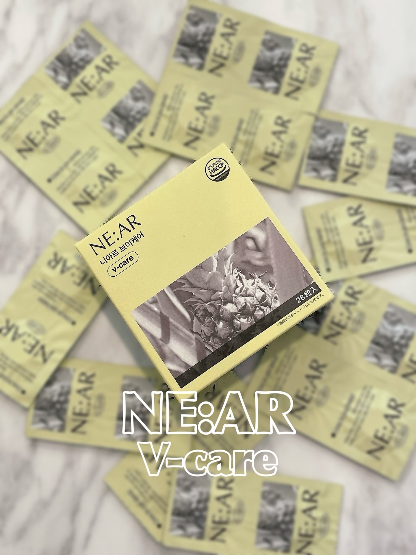 ニアル　Vケア/NE:AR/美容サプリメントを使ったクチコミ（1枚目）