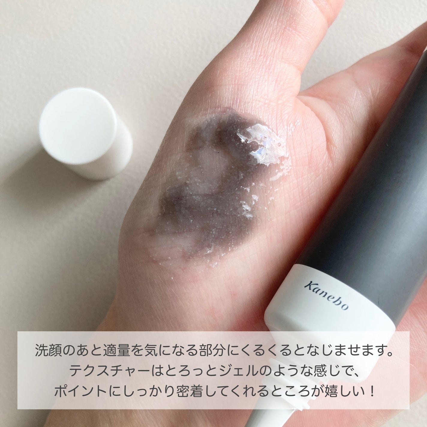 スイサイ ビューティクリア ゴールド パウダーウォッシュ/suisai/洗顔パウダーを使ったクチコミ(3枚目)