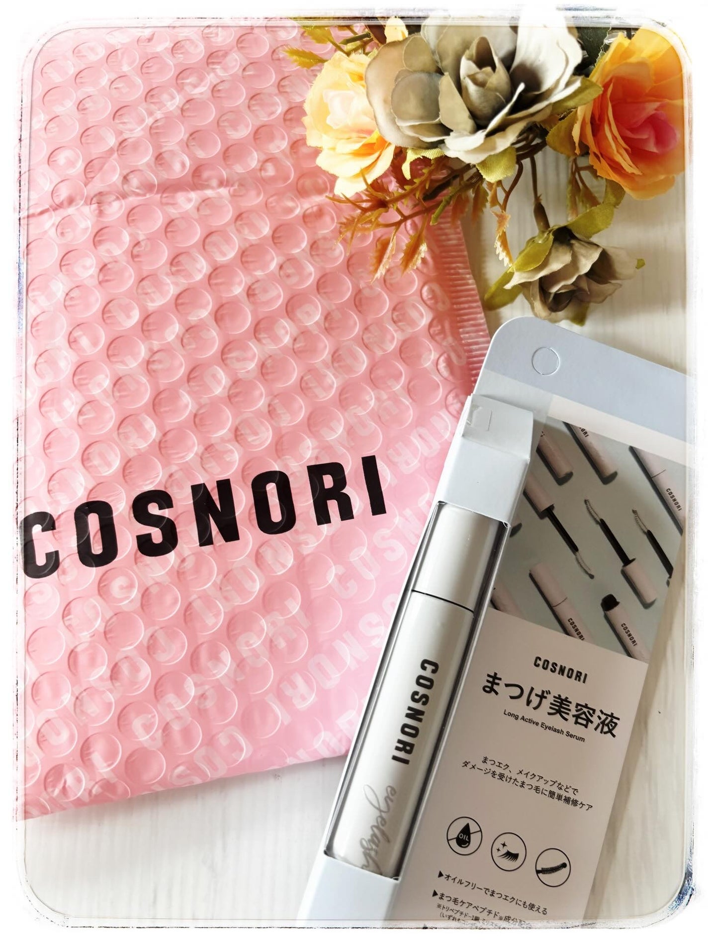 ロングアクティブアイラッシュセラム/COSNORI/まつげ美容液を使ったクチコミ(1枚目)