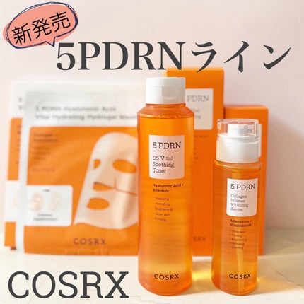 5 PDRN B5 バイタル スージング トナー/COSRX/化粧水を使ったクチコミ(1枚目)