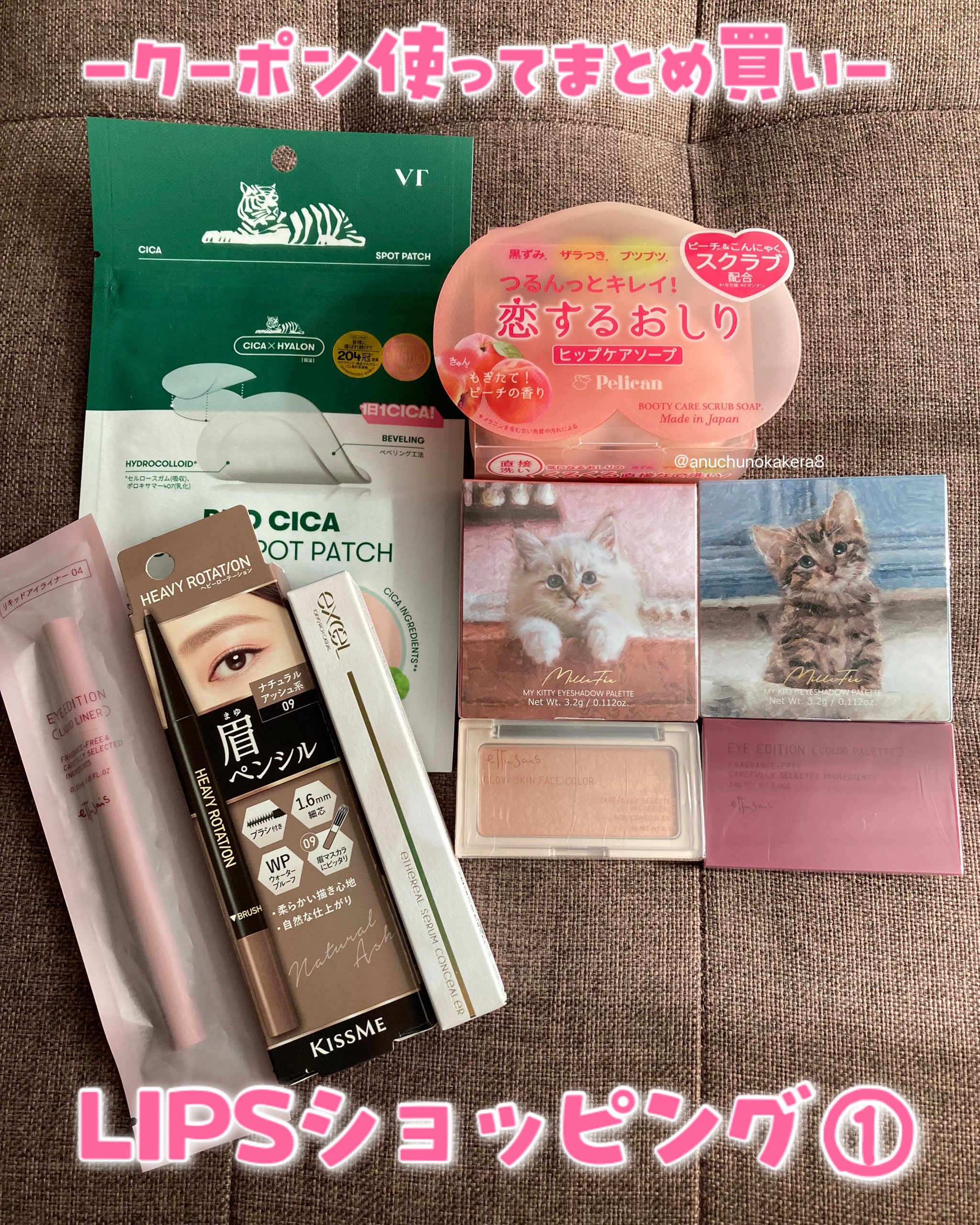 アイブロウペンシル 09 ナチュラルアッシュ系/ヘビーローテーション/アイブロウペンシルを使ったクチコミ（1枚目）