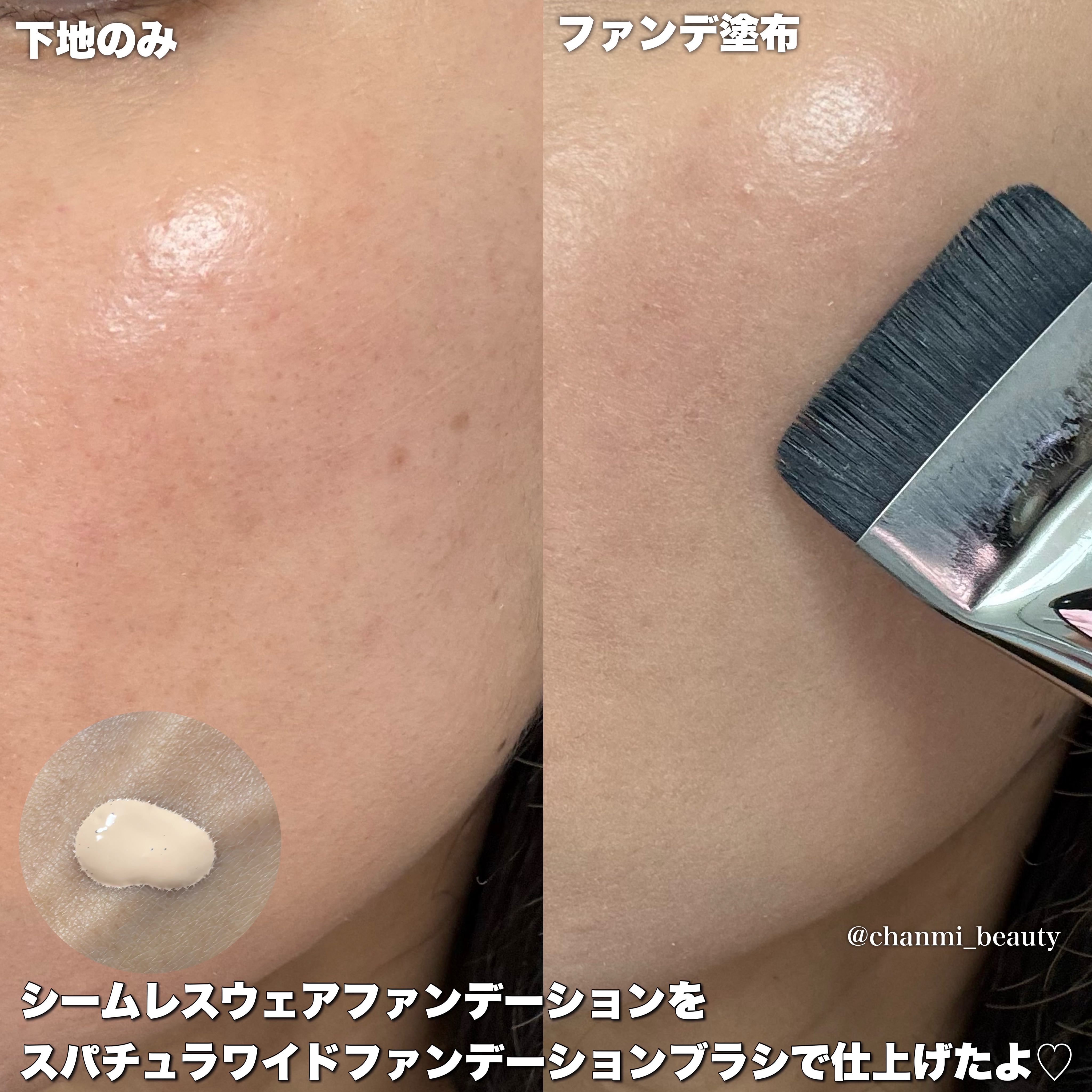 ソフトブラーリングバームスティック/wakemake/口紅を使ったクチコミ（3枚目）