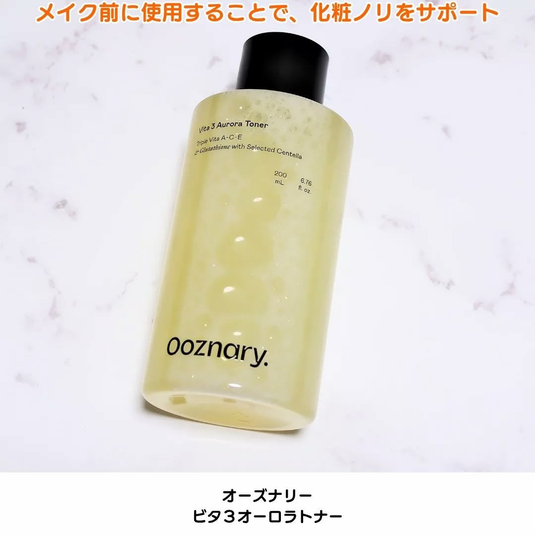 ちか⭐フォロバ100 on LIPS 「【PR】#オーズナリー#ビタ3オーロラトナー#qoo10#am..」(2枚目)