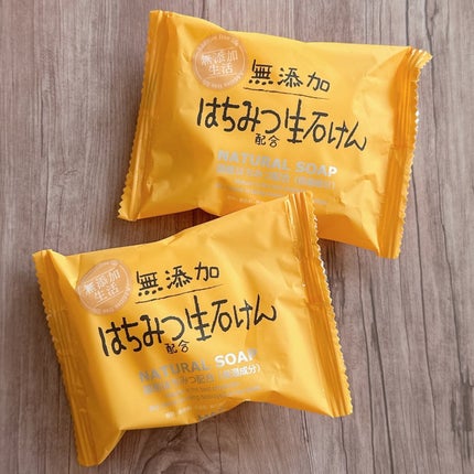 マックス 無添加生活 無添加はちみつ配合生石けんのクチコミ「(株)マックス様 無添加はちみつ配合
生石けん FRS-Hのご紹介です!
【内容】
〜はち.....」(2枚目)