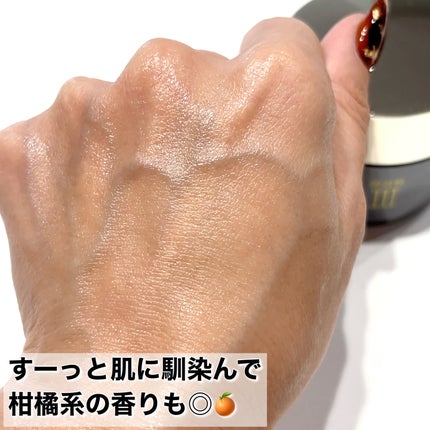 ビューティーオープナージェル エクストラモイスチャー〈医薬部外品〉/オージオ/オールインワン化粧品を使ったクチコミ(5枚目)