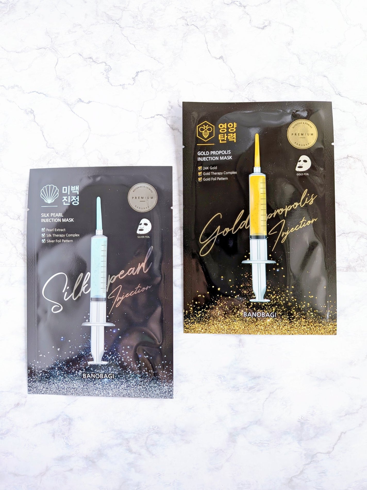 バノバギスペシャル企画セット/BANOBAGI/スキンケアキットを使ったクチコミ(6枚目)