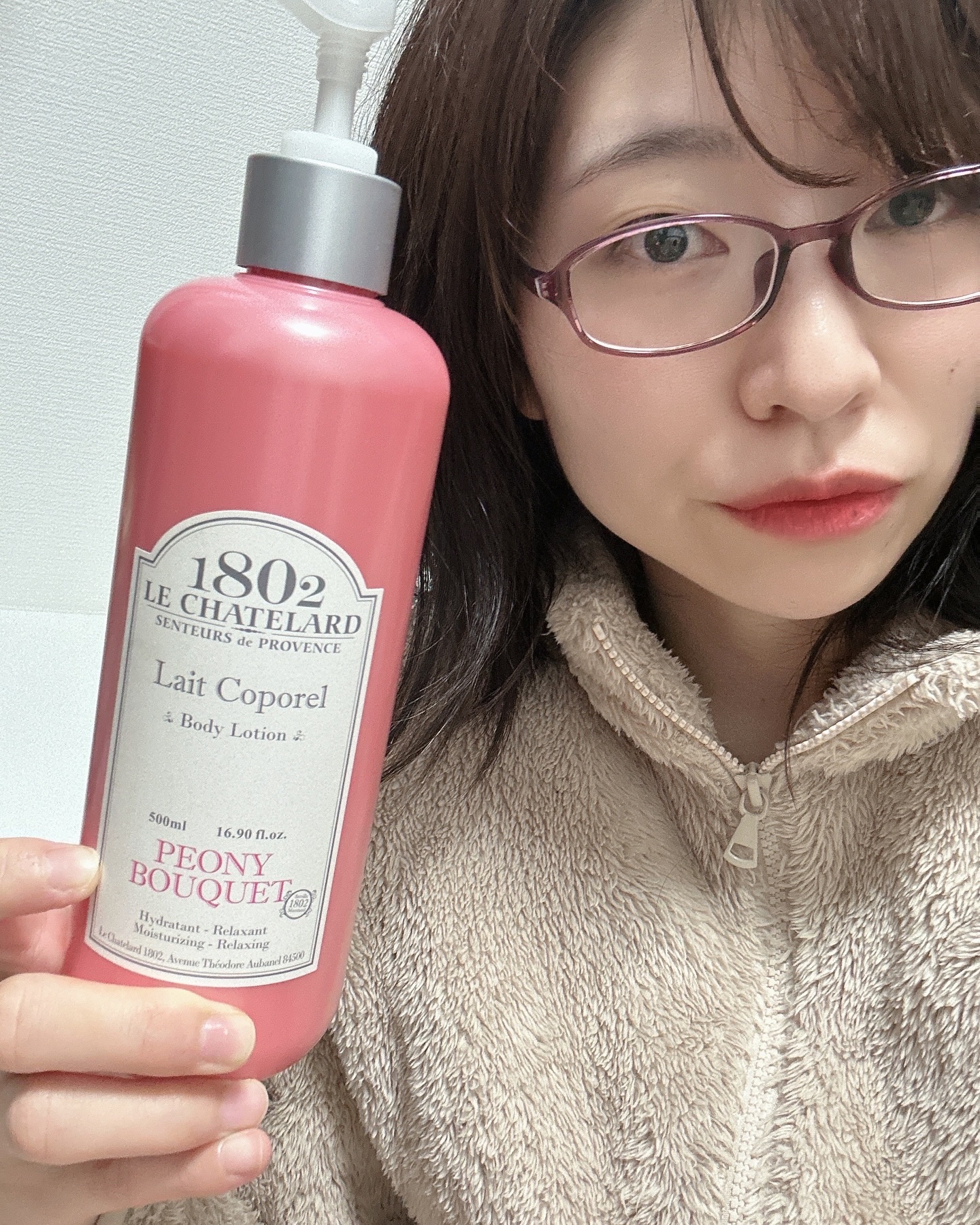 ピオニーブーケ パフューム ボディローション/ルシャトラール1802/ボディローションを使ったクチコミ（3枚目）