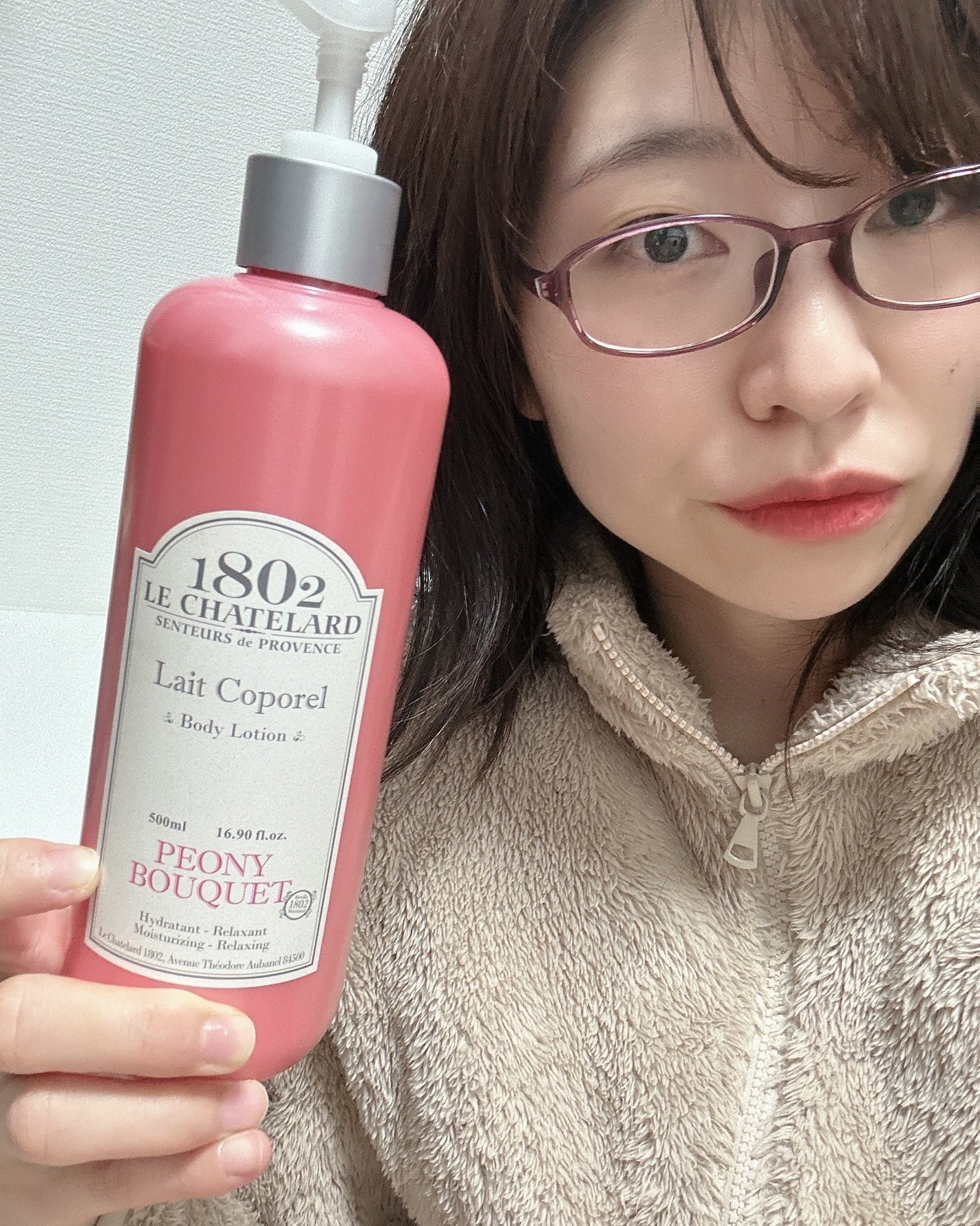 ピオニーブーケ パフューム ボディローション/ルシャトラール1802/ボディローションを使ったクチコミ(3枚目)