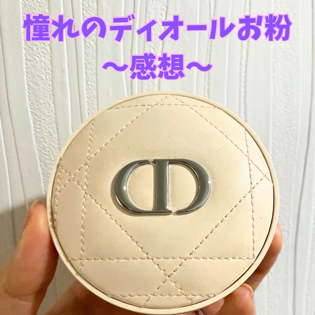 ディオールスキン フォーエヴァー クッション パウダー/Dior/ルースパウダーを使ったクチコミ（1枚目）
