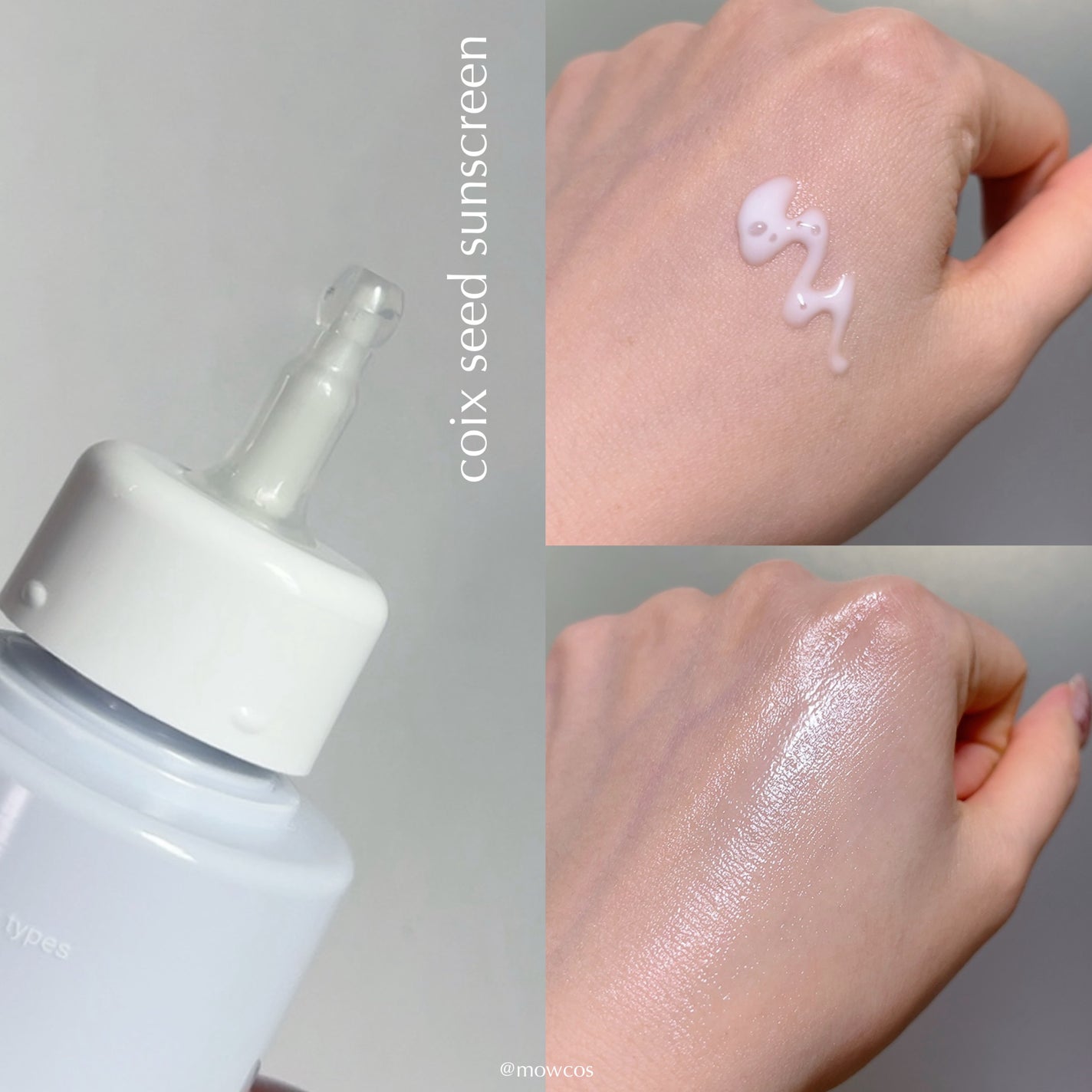 カクテルオイルブラッシャー/glow/リキッドチークを使ったクチコミ(5枚目)