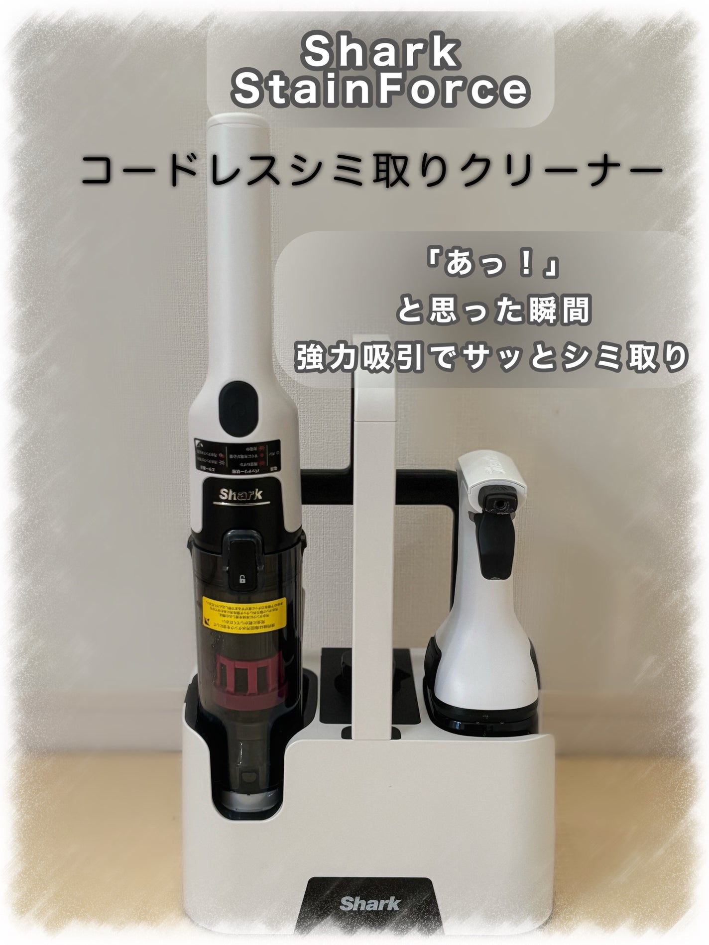 rurunð· on LIPS ãSharkStainForceã³ãŒãã¬ã¹ã·ãåãã¯ãªãŒããŒââ..ãïŒ1æç®ïŒ